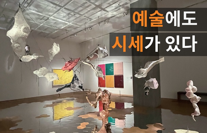 오늘의 인사이트 썸네일